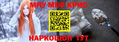 прущая мука Пугачёв