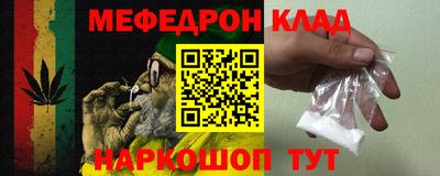 прущая мука Пугачёв