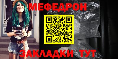 каннабис Пушкино