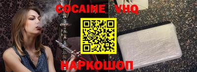 первитин Пыть-Ях