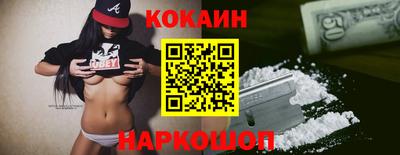 каннабис Пушкино
