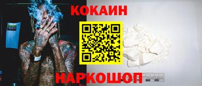 первитин Пыть-Ях