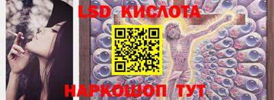 каннабис Пушкино