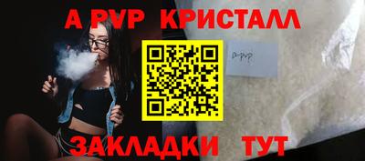 прущая мука Пугачёв