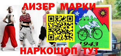 прущая мука Пугачёв