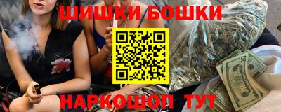 первитин Пыть-Ях