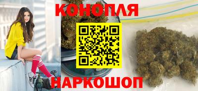 первитин Пыть-Ях