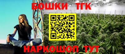 прущая мука Пугачёв
