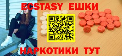 прущая мука Пугачёв