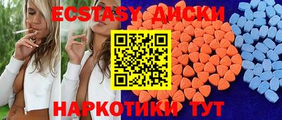 прущая мука Пугачёв