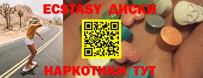 каннабис Пушкино