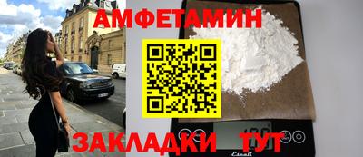 каннабис Пушкино