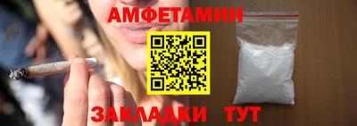 прущая мука Пугачёв