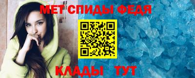 каннабис Пушкино