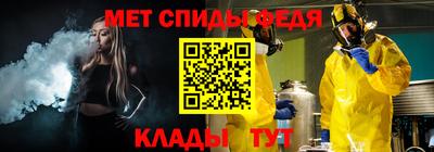 каннабис Пушкино