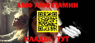 каннабис Пушкино