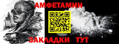 каннабис Пушкино