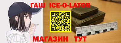 прущая мука Пугачёв