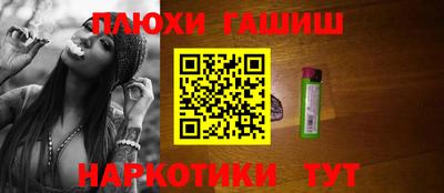 первитин Пыть-Ях