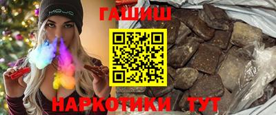 первитин Пыть-Ях