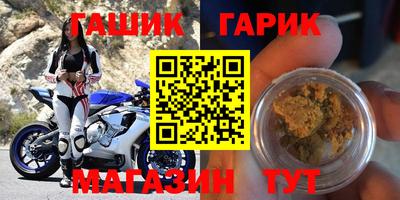 первитин Пыть-Ях