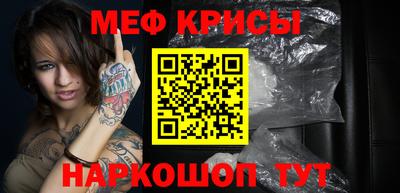 каннабис Пушкино