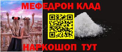 прущая мука Пугачёв