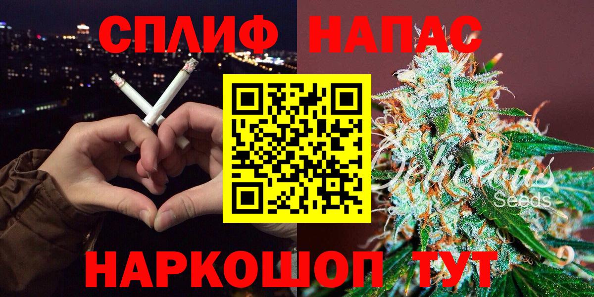 Каннабис OG Kush Ревда
